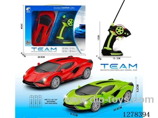 1:22 Lamborghini Aventador 4ch RC Car (with Headlights) (Batteries Not Included)