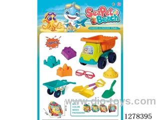 Beach toys 10PCS Set