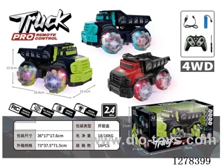 9ch Light & Music Stunt Truck 2.4G (Batteries Included)