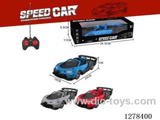 Bugatti RC Car (Batteries Not Included)