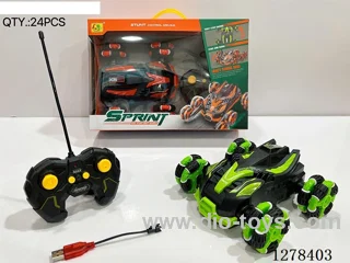 1:16 5ch Stunt/Freestyle Transformable RC Car (Batteries Included)