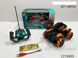 1:16 4ch 49MHz RC Car with water bullet  included battery