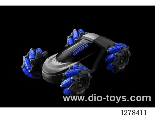 5ch Olive-Wheel Drift Edition Concept Car 2.4G included 把它他 2 colors