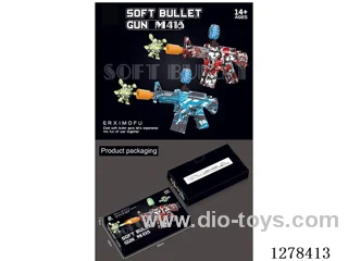 (GCC) Manual/Automatic Water bullet gun (M416)