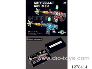 (GCC) Glow-in-the-Dark Water bullet gun (416) Manual/Automatic