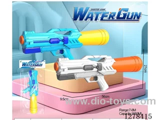 Pump-Action Water Gun 1550ML