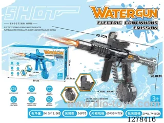Electric Water Gun