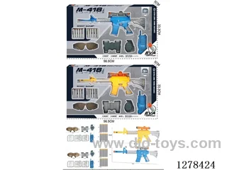 Air-Powered Soft-bullet Gun