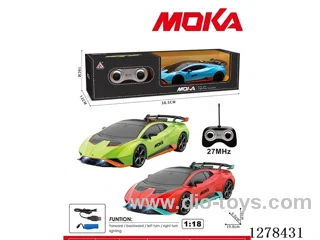 1:20 Lamborghini 4ch RC Car (Batteries Included)