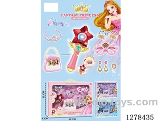 Princess Set (with Lights and Music) (English Packaging)