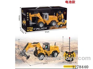 4ch RC Farmer Construction Vehicle (Battery-Powered Version)