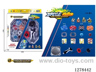 First-Generation Spinning Top + Pull-String Launcher x2 + Handle + Large Spinning Top Disk
