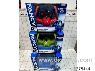 4ch RC Car (Batteries Included)