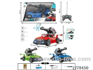 1:20 RC Water bullet Car (Batteries Included)