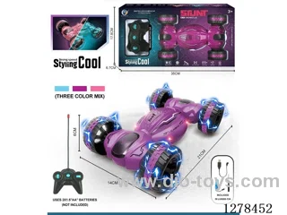 RC Stunt Car (Batteries Included)