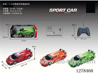 (GCC) 1:16 Lamborghini 4ch RC Car with Handle (Battery Included)