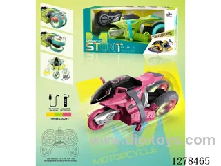 2.4G RC Stunt Motorcycle included battery 3 colors