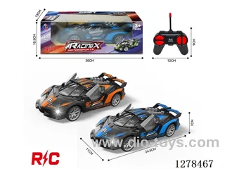 4ch RC Lamborghini with Opening Doors and Headlights not included battery 2 colors