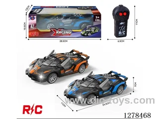 2ch Lamborghini RC Car with Opening Doors and Headlights not included battery 2 colors