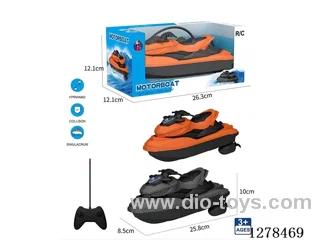 4ch RC Boat (Batteries Not Included)