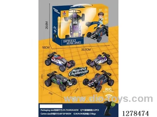RC Race Car