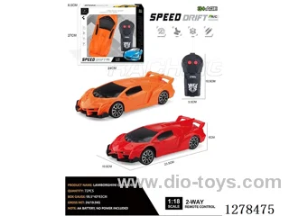 1:18 2ch RC Lamborghini Model (Batteries Not Included) 2 colors