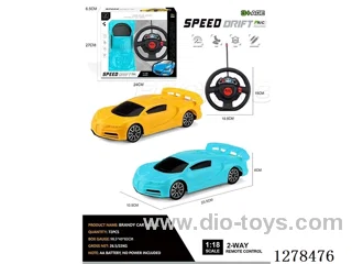 1:18 2ch RC Bugatti Model (Batteries Not Included) 2 colors