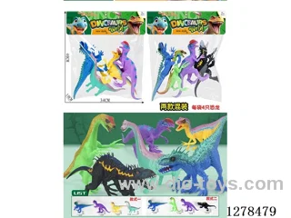 (GCC) Dinosaur set (4-Pack, 2 Styles)