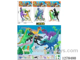 (GCC) Dinosaur Set (2 Dinosaurs + 2 Eggs, 3 Styles Mixed)