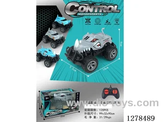 4ch RC Off-Road Car (Batteries Not Included)2 colors