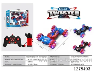 2.4G Drift Edition Twist Car W L/M/spray/Watch included battery