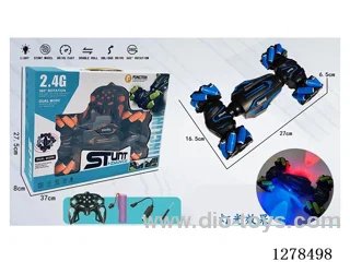 2.4GHz Wireless RC Drift Stunt Car (Rechargeable ,W L/M) 3 colors