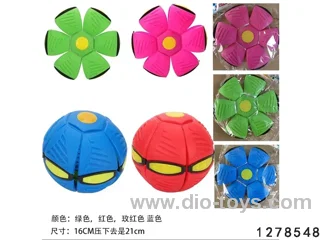 Flying Saucer Ball - 3 Lights