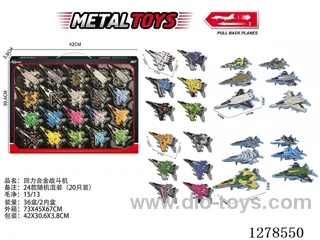 pull back Die-Cast Fighter Jet 20PCS