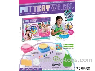 Pottery Wheel Set