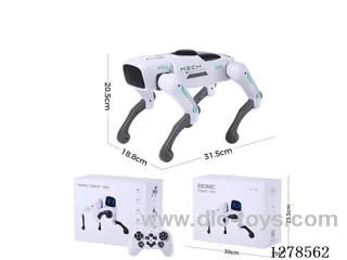RC Robot Dog included battery