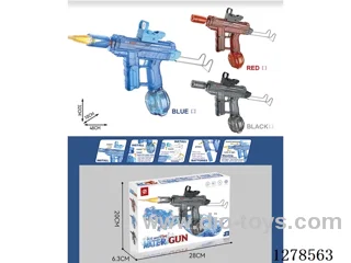 Electric UZI Alloy Water Gun