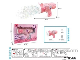 (GCC) 8-Hole Bubble Gun