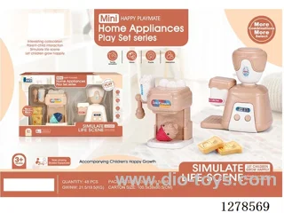 Ice Cream Maker + Coffee Grinder