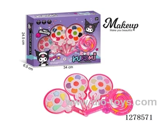 (GCC) Children's Makeup 4-Layer Lollipop