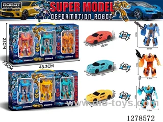 (GCC) Lamborghini / Bugatti Veyron / Camaro