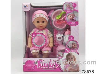 12-inch Inflatable Doll with 12 Sounds included battery (Drinking & Peeing) + Accessories