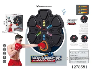 6-Button Musical Boxing Machine