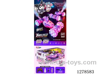 Side-Sliding Twist-and-Transform RC Car W L/M/spray