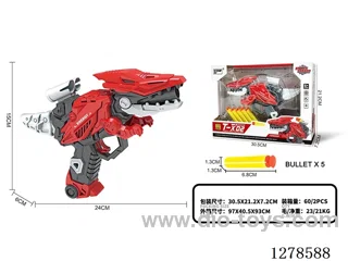 Mechanical Dragon Soft-bullet Gun (Single Model, Single Color)