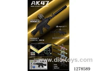 AK-47 Assault Rifle Dual-Mode Water bullet Gun (Electric Burst + Manual Single Shot)