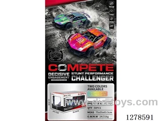 RC Car