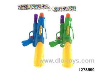 water gun
