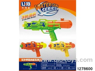 water gun