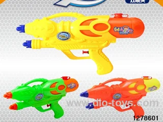 water gun
